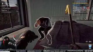 Thief Simulator - Воруем у богатых и продаем бедным!