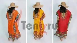 Ladies Kaftans Tunic Kimono Maxi Women Dashiki African Caftan Plus Size Lounge Girls Kimono