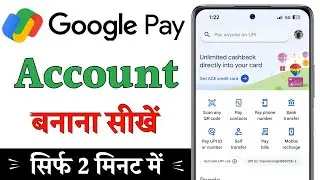 Google pay account kaise banaye | How to create Google pay account | Google pay