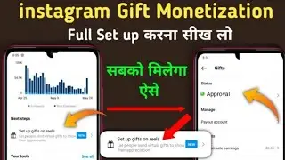 Instagram gifts on reels | Send gift features | how to enable Gifts on reels |Instagram monetization