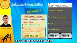 Quiz Episode-7 | For IT Students [Entrance Preparation]