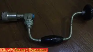 Необычная ручная дрель из СССР, завод ЧИЗ. Советская ручная дрель.  Soviet hand drill.