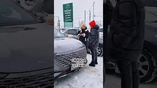 С Tiguan на OMODA. отзыв владельца 