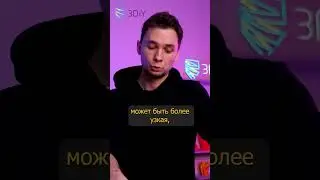 📏Зачем нужно калибровать поверхность стола 3D-принтера?