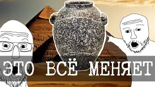 Эти вазы меняют все