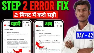 Step 2 Errors Set up Adsense For YouTube || monetization step 2 error || setup adsense for youtube