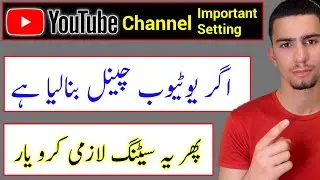 New YouTube Channel Setting | | Upload Defaults Settings | How To Customize Youtube Channel