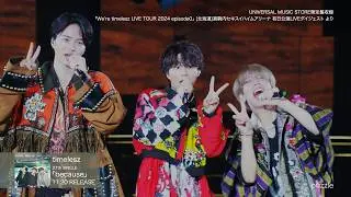 『We’re timelesz LIVE TOUR 2024 episode0』初日公演 LIVEダイジェスト ティザー映像