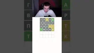 Это было последнее видео… 