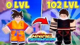 ЛУЧШИЙ СПОСОБ ПРОКАЧКИ И ФАРМА ГЕМОВ В ANIME DEFENDERS ROBLOX