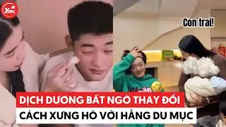 Dịch Dương bất ngờ thay đổi cách xưng hô với Hằng Du Mục