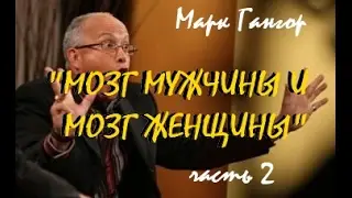2. 