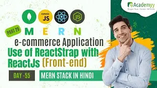 MERN Stack E-commerce Application Part #29 | Use of ReactStrap with ReactJS (Front-end)