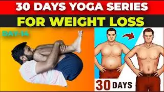 Yoga for Weight Loss | Day 14 of 30 Days Weight loss Series | Yoga Glow |