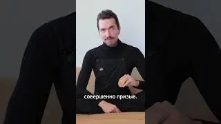 ГЕЙ В АРМИИ (полное видео на канале)