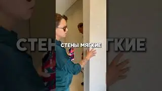 А вы бы у себя сделали такие стены в доме?