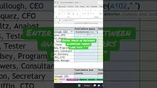How to extract text BEFORE the “SPACE” from a text string in Excel