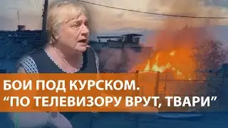 ВСУ разбили колонну российских военных. Люди бегут от обстрелов. Удар по аэродрому в Липецке