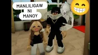 Manliligaw 🥵