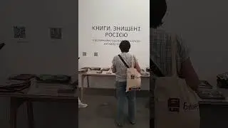 Военные преступления кацапстана!