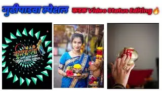 Gudi Padva  Special Video Editing in VN Editor | पाडवा status editing |Gudi Padva New Video Editing