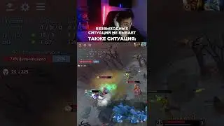 чд | Twitch.tv/limitlessqt | 