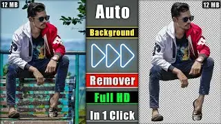 background eraser app tutorial | remove image background | FREE Full HD | Background Remover