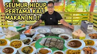 PERTAMA KALI MENCOBA MASAKAN KHAS KOTA BENGKULU !!