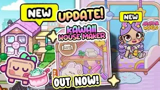 OUT NOW! **KAWAII HOUSE MAKER UPDATE** IN AVATAR WORLD 🌸🏠