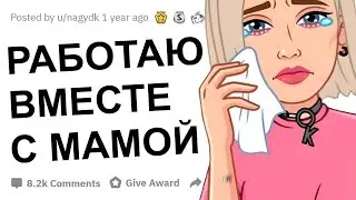 КАК ВЕЛИ СЕБЯ ПОРНОАКТРИСЫ В ШКОЛЕ?!