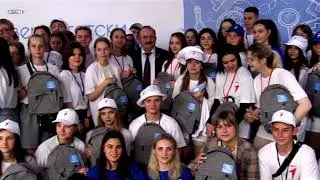 Университетские смены - 2023 в ДГТУ