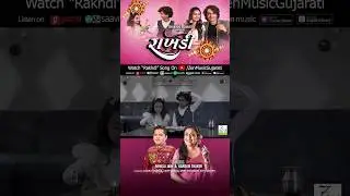 Rakhdi | Pamela Jain | Kardam Thaker | New Raksha Bandhan Song | Gujarati Song | Rakhi Special Song