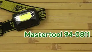 Розпаковка Mastertool 3 режима, 59 х 41 х 32 мм, COB LED, 3 x AAA, ABS (94-0811)