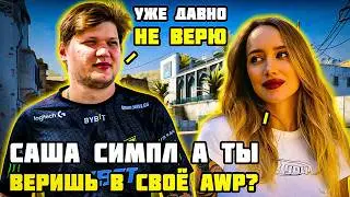 СИМПЛ ИГРАЕТ С САМОЙ КРАСИВОЙ КИБЕРСПОРТСМЕНКОЙ В CS2 НА FACEIT. ЖЕСТКИЙ КАМБЕК НА DUST2