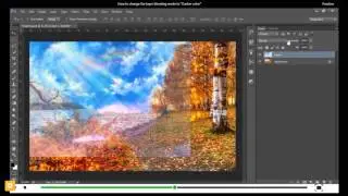 How to change the layer blending mode to 