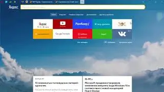 Редактируемое всплывающее окне (WP Modal Popup with Cookie Integration)