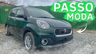 ОБЗОР АВТОРЫНКА Зеленый угол✅ TOYOTA PASSO MODA