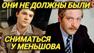 Никто не хотел сниматься в фильме "Москва слезам не верит", а они снялись и стали знаменитыми