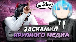 ОТОБРАЛ ВСЕ ДЕНЬГИ У ct0ma в GTA 5 RP! БУДНИ ПЕРЕКУПА ПУТЬ ДО МИЛЛИАРДА #3