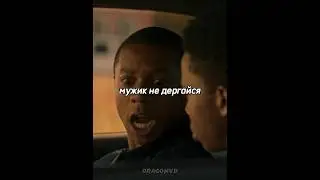 Полицейский остановил сына самого известного детектива😨 