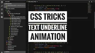 css tricks - text underline animation