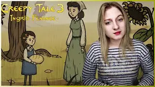 КРИПОВАЯ ИНГРИД○Creepy Tale 3 Ingrid Penance○СТРИМ С ДЕВУШКОЙ○Creepy Tale 3 ПРОХОЖДЕНИЕ НА СТРИМЕ #1