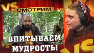 ТОП-ШОРТСЫ ВЫЖИВАЛОВО I РЕАКЦИЯ