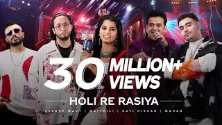 Coke Studio Bharat | Holi Re Rasiya | Maithili Thakur x Seedhe Maut x Ravi Kishan x Mahan