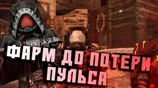 В ОЖИДАНИИ 2-ОЙ ЧАСТИ СЮЖЕТА ИВЕНТА • stalcraft stream