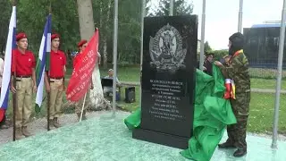 Открытие стеллы всем родам войск