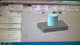 Как построить деталь/Компас 3D-17.1