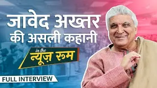 Javed Akhtar Full interview with Saurabh Dwivedi | Lallantop | Guest in the Newsroom | Jadunama mp4