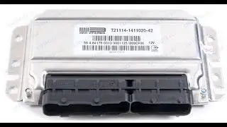 Репрог (перепрошивка) LADA KALINA 1 6  M73 21114-1411020-42
