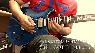 Gary moore-still got the blues(solo cover) JB Custom shop 